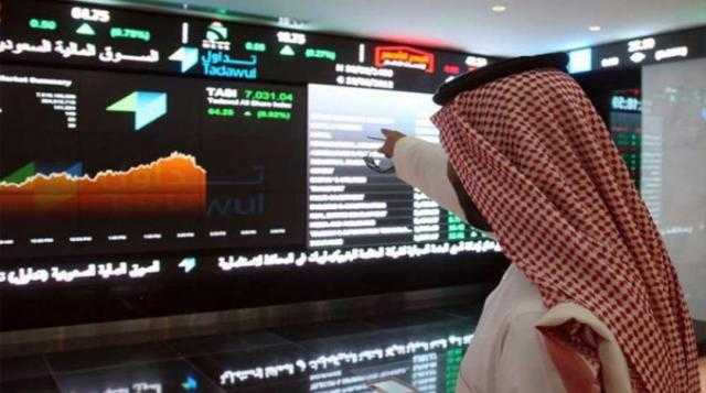 تراجع هامشي لسوق الأسهم السعودية اليوم 12 أبريل