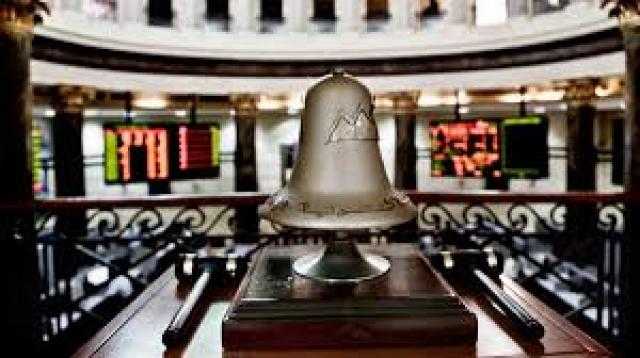 البورصة تربح  412.3 مليار جنيه في ختام تعاملات اليوم الخميس 15 أبريل