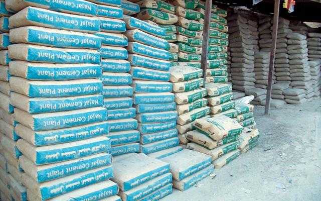 استقرار أسعار الأسمنت في السوق المحلي المصري اليوم الخميس 15 إبريل 2021