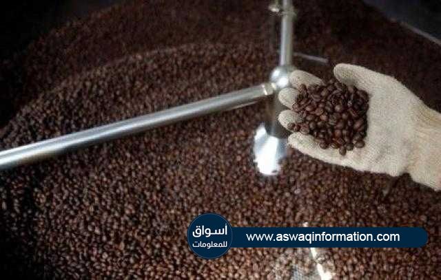 ارتفاع أسعار القهوة في آسيا رغم تراجعها في البورصات العالمية