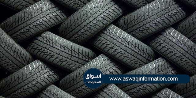 ارتفاع العقود الآجلة للمطاط في بورصتي طوكيو وشنغهاي