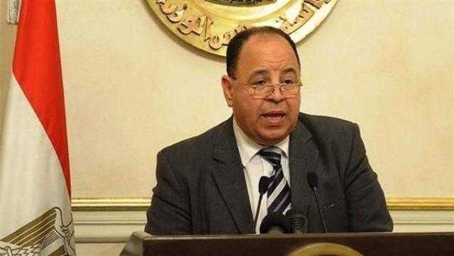 صندوق النقد :مصر ثانى أكبر اقتصاد عربى في ظل جائحة كورونا 2020