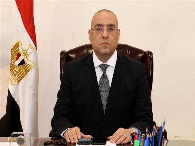 وزير الإسكان : استثمرنا 83 مليار جنيه لتحقيق التنمية الشاملة بصعيد مصر منذ تولى الرئيس السيسى وحتى الآن