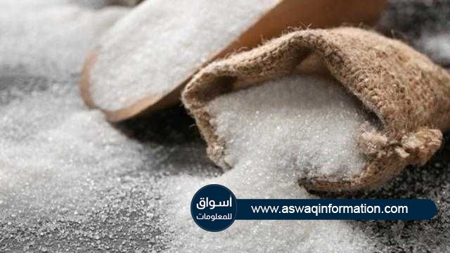 توقعات بتراجع إنتاج البرازيل من السكر ​​بشكل حاد خلال موسم 2021/22