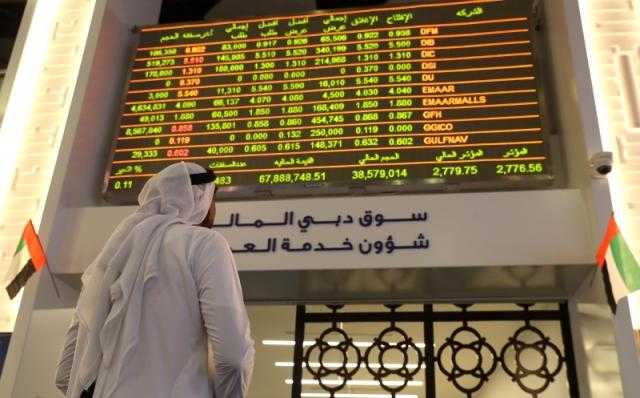 أسواق المال الإماراتية تخسر  11.03 مليار درهم في ختام جلسة اليوم