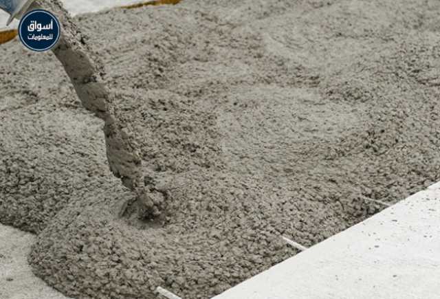 استقرار أسعار الأسمنت اليوم في معظم المصانع المصرية وأسمنت حلوان عند 903 جنيه