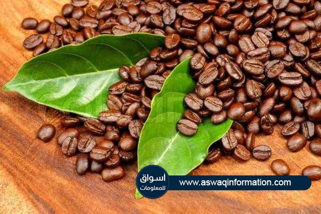 القهوة تصل الي أعلي مستوياتها في أربع سنوات بفعل تراجع الإمدادات