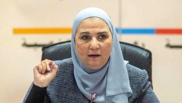  صرف المعاشات غداً السبت عبر ماكينات الصراف الآلي لبنك ناصر الاجتماعي ومنافذ ”فوري”