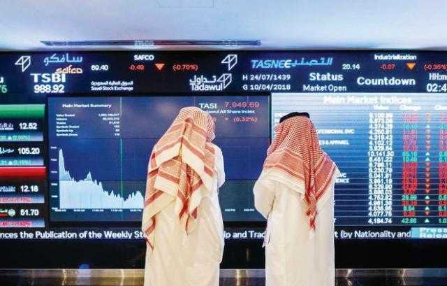 الأسهم السعودية تغلق متراجعة للجلسة الثانية علي التوالي