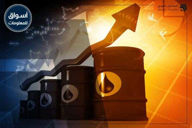 النفط الكويتي يرتفع 1.43 دولار ليبلغ 67.20 دولار للبرميل