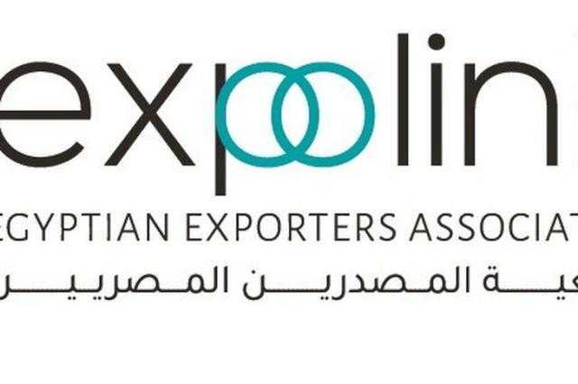 «المصدرين المصريين وغرفة  التجارة العربية البرازيلية» تبحان زيادة حجم التبادل التجاري بين مصر ودول الميركسور