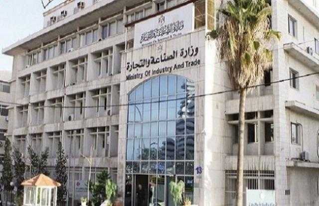 مصر تحصل على تخفيض جمركي يصل إلى 40% في اتفاقية الميركسور