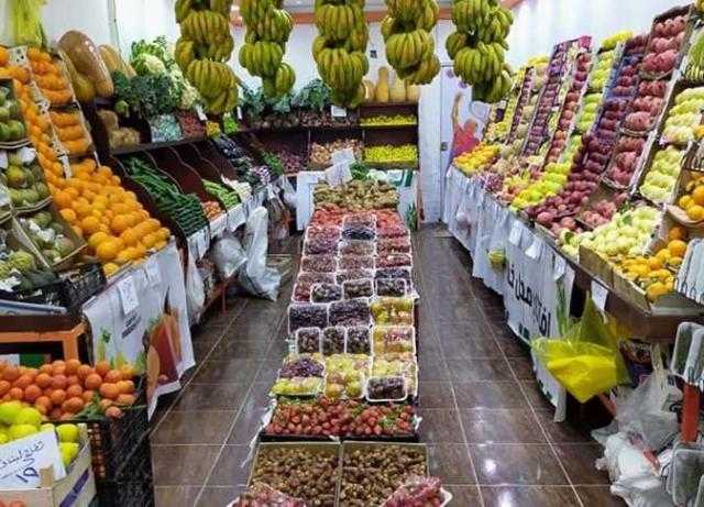 استقرار أسعار الخضراوات والفاكهة بسوق العبور اليوم الجمعة 7 مايو 2021