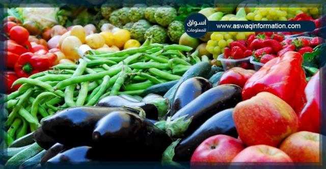 تعرف على .. أسعار الخضراوات والفاكهة بسوق العبور اليوم السبت 8 مايو 2021