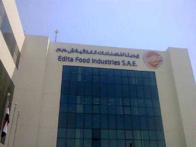 ارتفاع أرباح « إيديتا للصناعات الغذائية»  لـ 102.5 مليون جنيه بارتفاع 23.4% في الربع الأول