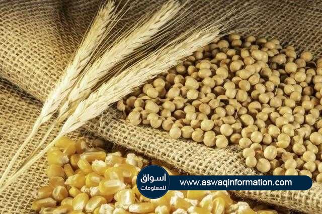 العقود الآجلة تغلق بنهاية الأسبوع علي تراجع «الذرة» و ارتفاع «فول الصويا والقمح»