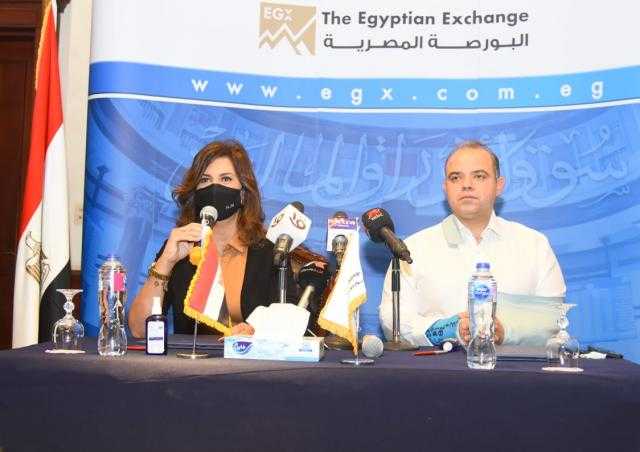 بروتوكول تعاون بين رئيس البورصة المصرية ووزيرة الهجرة بشأن زيادة استثمارات المصريين في الخارج