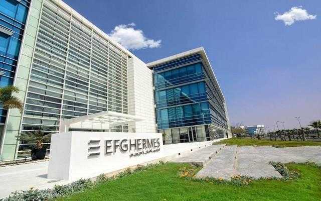 ارتفاع إيرادات المجموعة المالية «هيرمس» لـ1.3 مليار جنيه بنسبة 30% خلال الربع الأول