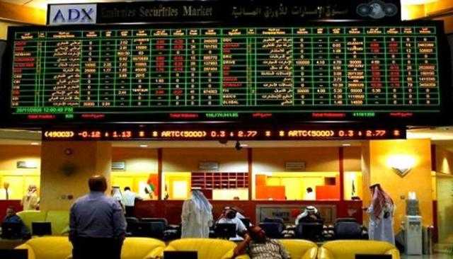 أسواق المال الإماراتية ترتفع في ختام تداولات اليوم الخميس