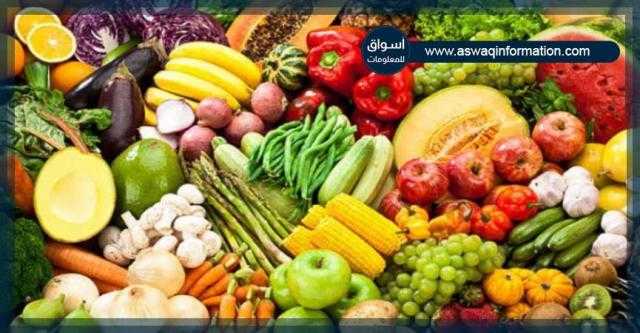 تعرف على أسعار الخضراوات والفاكهة بسوق العبور اليوم الجمعة 21 مايو 2021