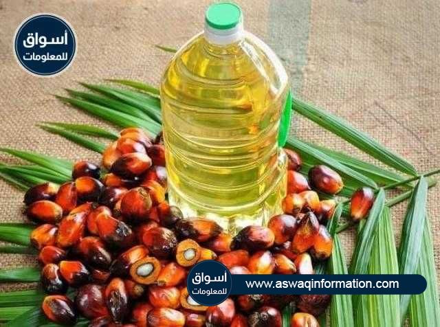 أسعار زيت النخيل الماليزي تتراجع بمقدار 25 دولار في جلسة اليوم الخميس