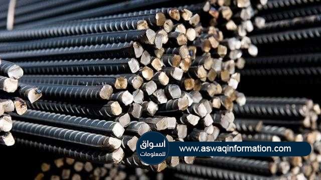 تعرف علي .. أسعار الحديد اليوم السبت 29 مايو 2021