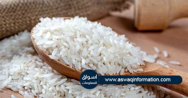 استقرار أسعار الأرز الأبيض والشعير اليوم السبت 29 مايو 2021