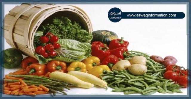 استقرار أسعار الطماطم وارتفاع أسعار البطاطس...تعرف على أسعار الخضراوات في سوق العبور اليوم الأحد 30 مايو 2021