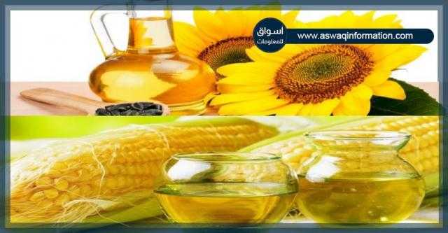 «أسواق للمعلومات» ترصد أسعار زيت الطعام في السوق المحلى اليوم الأحد 30 مايو 2021