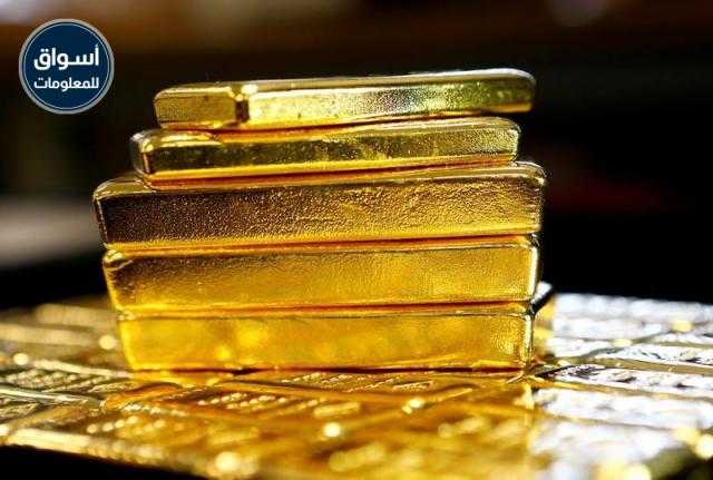 توقعات : ارتفاع أسعار الذهب لتصل إلي 2100 دولار للأونصة بنهاية العام الحالي