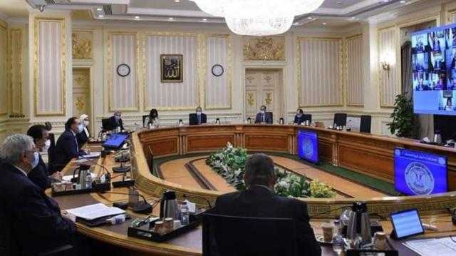 تطبيق المواعيد الصيفية لغلق المحال و المولات التجارية ابتداءً من 1 يونيو