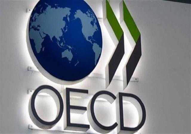 التعاون الاقتصادي ترفع توقعاتها لنمو الاقتصاد العالمي إلى 5.8% خلال 2021