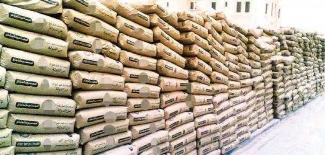 انخفاض طفيف في أسعار الأسمنت بالسوق المحلي لليوم الثاني على التوالي