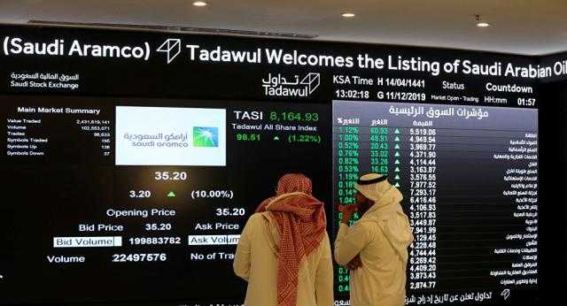 السعودية: تعطل مفاجئ في سوق تداول الأسهم