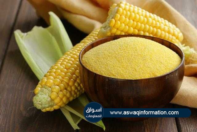 أسعار الذرة تغلق علي تراجع بنسبة 2% ببورصة شيكاغو بعد ارتفاعات جلسة أمس