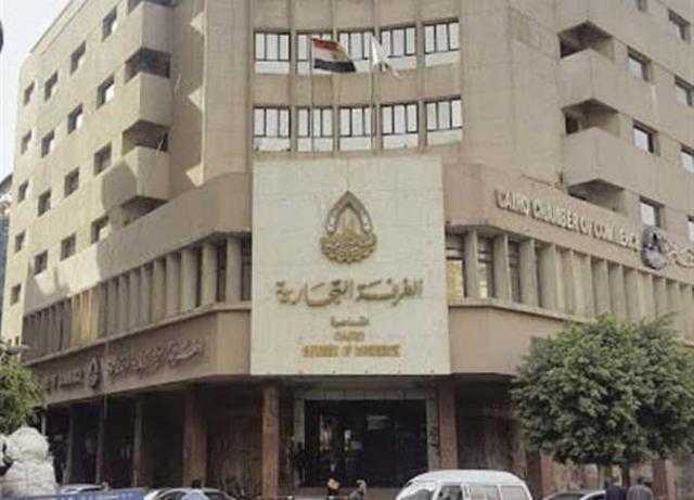 بحضور 25 شركة بولندية .. الغرفة التجارية تنظم المنتدى الاقتصادي« مصر - بولندا» الاثنين المقبل