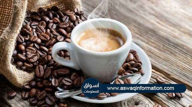 ارتفاع أسعار القهوة في بورصتي نيويورك و لندن مع تراجع الحصاد في البرازيل
