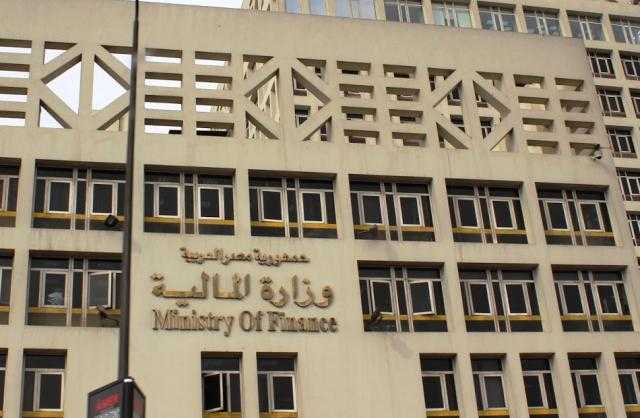 المالية: تطبيق منظومة التسجيل المسبق للشحنات (ACI)إلزاميًا بداية من أول يوليو و تخص الواردات فقط