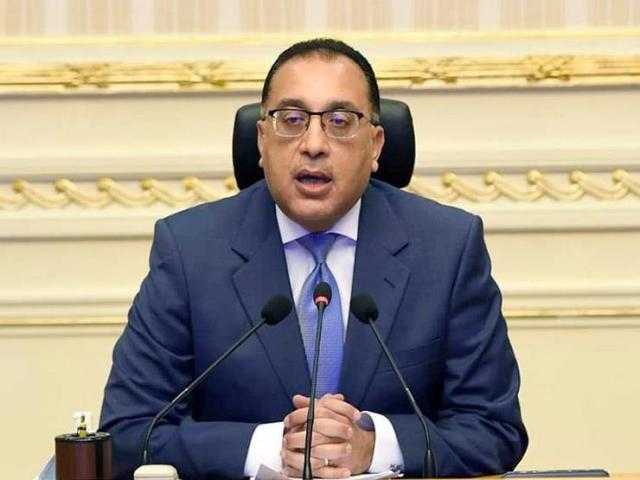 الوزراء يوافق على اتفاق تعاون مع بنك التنمية الأفريقي لتطوير سكك حديد مصر