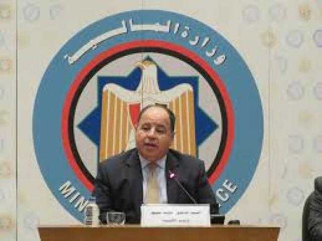 معيط:  اتوقع ضخ حوالي 4 مليارات دولار استثمارات إضافية جديدة داخل سوق الأوراق المالية المصرية