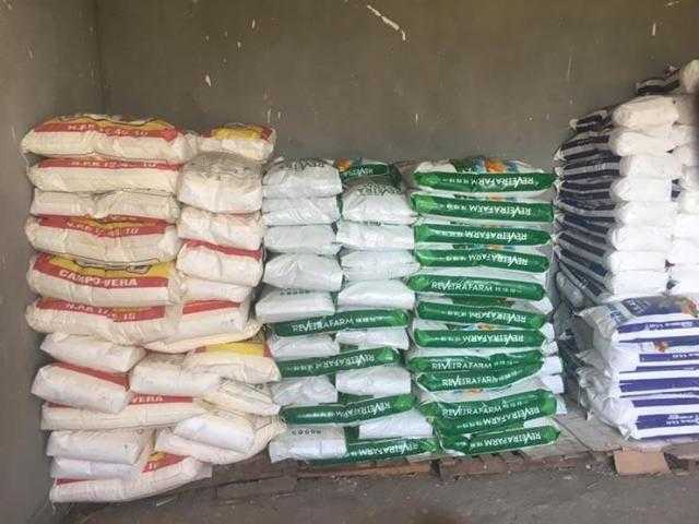 «زراعة بنى سويف» تعلن ضبط 150 طن أسمدة زراعية غير مطابقة للواصفات