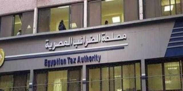 المالية : خضوع مطاعم ومحلات البيع عبر الانترنت لضريبة ”القيمة المضافة”