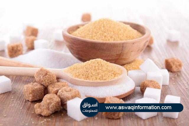 تراجع أسعار السكر في بورصتي نيويورك ولندن في بداية تعاملات اليوم