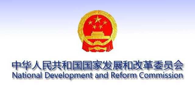 الصين تفرض قواعد جديدة توحيد كيفية تجميع مؤشرات الأسعار اعتبارًا من أغسطس