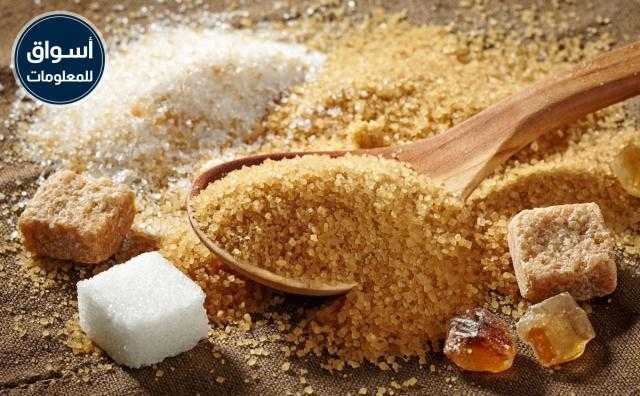 تراجع العقود الآجلة للسكر في إغلاق بورصتي لندن ونيويورك اليوم 17 يونيو