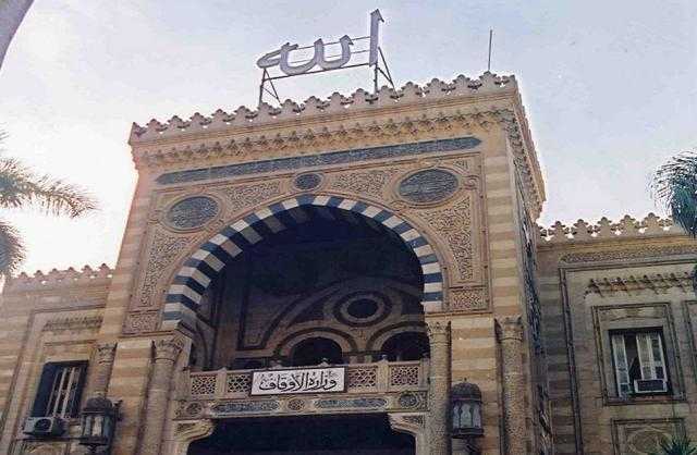 جمعة : صافي إيرادات هيئة الأوقاف يعادل مليارًا و800 مليون جنيه