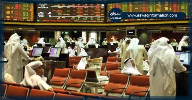 صعود مؤشرات بورصة الكويت بدعم 6 قطاعات في ختام تداولات الثلاثاء