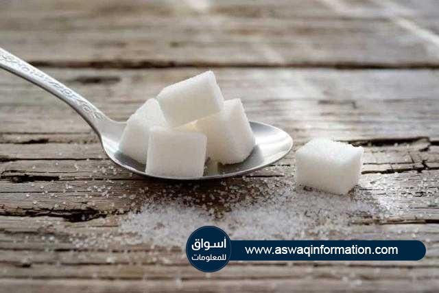 تراجع العقود الآجلة للسكر الخام والأبيض في بداية تعاملات اليوم الثلاثاء