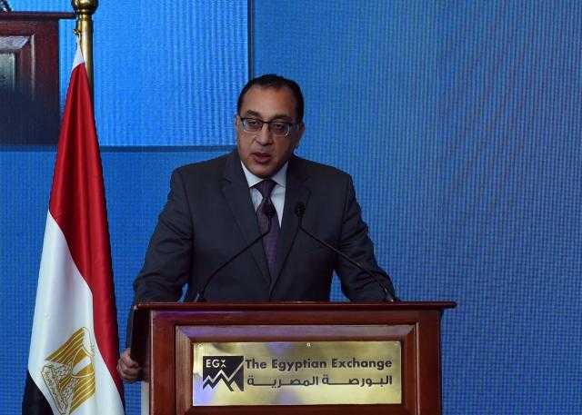 «مدبولي» يدشن مؤشر ”تميز” ويشهد إعلان الهيكلة الشاملة لسوق الشركات الصغيرة والمتوسطة