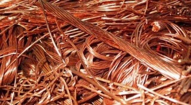 تعرف على أسعار النحاس في السوق المحلي و العالمي الخميس 24 يونيو